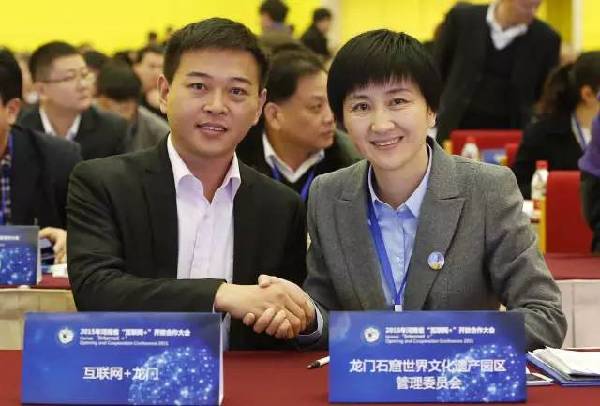 After success of Internet Plus, Longmen Grottoes to implement big data