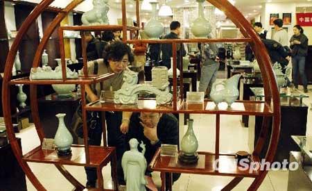 Ru Kiln porcelains on display in Beijing