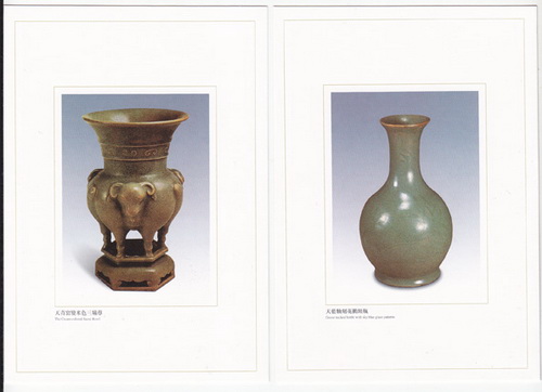 Ruzhou launches Ru porcelain postcards