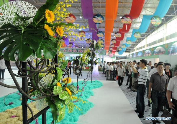 'Flowers and trees trade' kicks off in Henan's Xuchang
