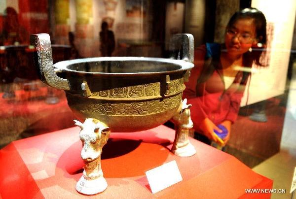 Chinese Ding Culture Exhibition opens in Zhengzhou
