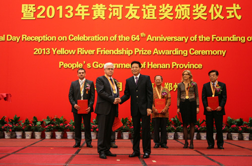 Henan holds Yellow River Friendship Prize ceremony