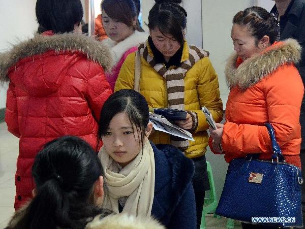 Job fair specially for female job hunters held in Zhengzhou