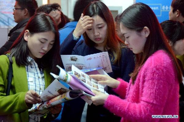 Job fair specially for female job hunters held in Zhengzhou