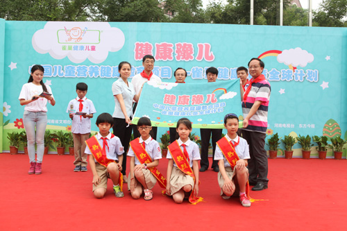 Nestlé healthy kids global program launched in Henan