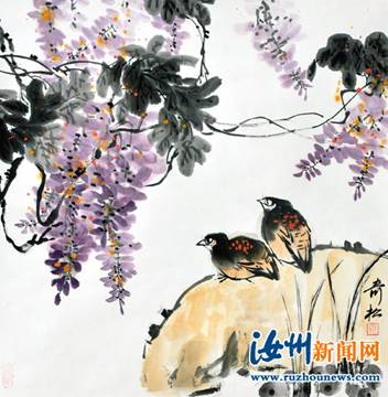 Major Henan artist