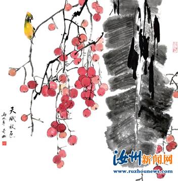 Major Henan artist